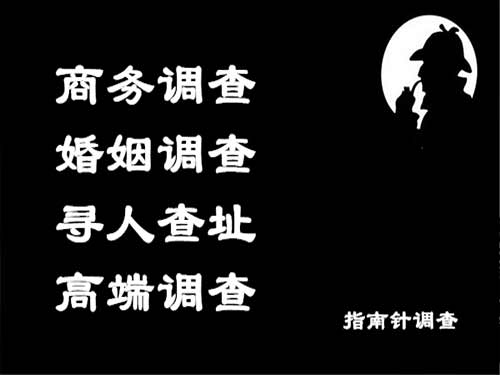 三都侦探可以帮助解决怀疑有婚外情的问题吗